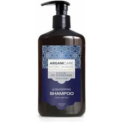 Arganicare - Ultra-stärkendes Shampoo für alle Haartypen – Argan & Kaktusfeige Flüssigkeit 400 ml