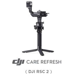 DJI Care Refresh 1-Jahres-Vertrag (DJI RSC 2)