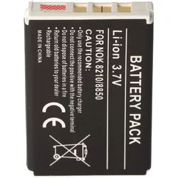 AccuCell Akku passend für Nokia 8210, BLB-2, 1200mAh