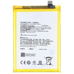 Akku passend für OPPO Realme 8i, Li-Polymer, 3,87V, 5000mAh, 19,35Wh, ohne Werkzeug