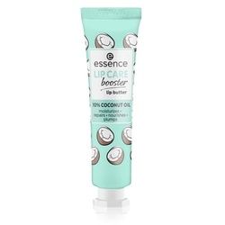 essence Lip Care Booster Lip Butter Lippenbalsam