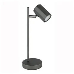 GLOBO LIGHTING Schreibtischlampe, Leuchtmittel nicht inklusive, Schreibtischlampe Nachttischleuchte Tischlampe grau Leselampe schwarz