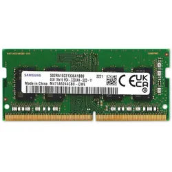 ODROID-H3 Arbeitsspeicher, 4 GB DDR4 PC4-25600 SO-DIMM