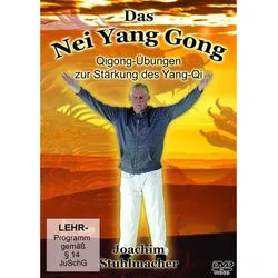 Das Nei Yang Gong, 1 Dvd,1 Dvd (DVD)