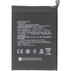 Akku passend für Xiaomi Redmi 9 4G, Li-Polymer, 3,87V, 6000mAh, 23,2Wh, ohne Werkzeug