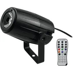Eurolite LED PST-5 QCL Spot