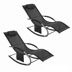 SoBuy Sonnenliege 2 Personen, Gartenliege bis 150kg, Schwarz , Metall , 63x87x150 cm , Gartenmöbel, Gartenliegen
