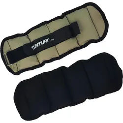 Xxxl FUßGELENKGEWICHTE , Grau , Kunststoff , 2-teilig , 4x34x13 cm , Freizeit & Co, Sport & Fitness, Krafttraining, Krafttraining Zubehör