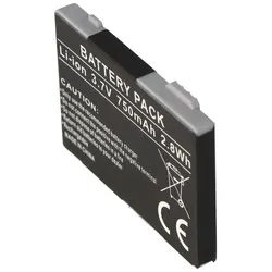 AccuCell Akku passend für Siemens C65C, 750mAh