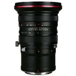 LAOWA 20mm f/4 Zero-D Shift Nikon Z