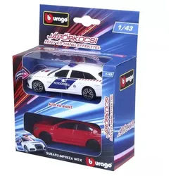Bburago: Polizei-Auto Audi A6 und ihr Verfolgtes, 1:43