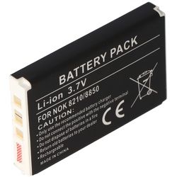 AccuCell Akku passend für Nokia 8850, BLB-2, 1200mAh, HLX-U02 53,1x33,5x7,5mm