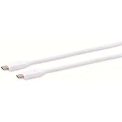 S-IMPULS USB-C Verbindungskabel, 3.2 Gen 2x2, weiß, 1,5 m