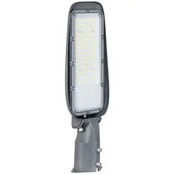 LUXULA LED-Straßenleuchte, EEK: F, 30W, 3000lm, 4500K, IP65, grau