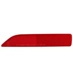 Rückstrahler DEPO 117-2902L-UQ, Links
