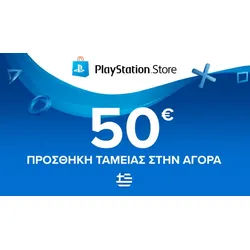 PlayStation Store gift card 50€