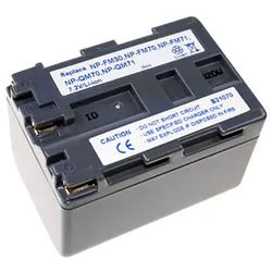 Akku für Sony CCD TRV116, Typ NP-FM70, NP-QM71, anthrazit, 2600 mAh