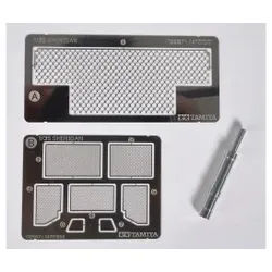 1:35 Alu Geschützrohr M551 Sheridan