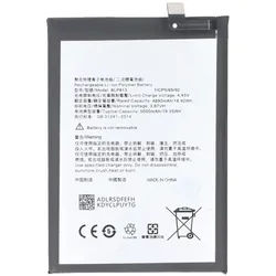 Akku passend für OnePlus Nord N100, Li-Polymer, 3,87V, 5000mAh, 19,35Wh, ohne Werkzeug