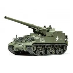 1:35 US M40 155mm Haubitze (8)