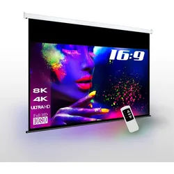 eSmart Germany Tageslicht-Motor Leinwand MIMOTO GRAU 332 x 187 cm (150") 16:9