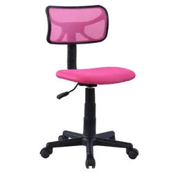 Idimex Kinderdrehstuhl Milan , Pink , Textil, Textil, Kunststoff , Mode , 42x85x48 cm , Arbeitszimmer, Bürostühle, Jugend- & Kinderschreibtischstühle
