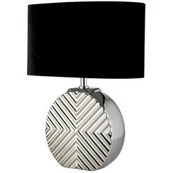 Led-Tischleuchte , Schwarz , Leder , oval , 18.5x29x32 cm , Lampen & Leuchten, Innenbeleuchtung, Tischlampen