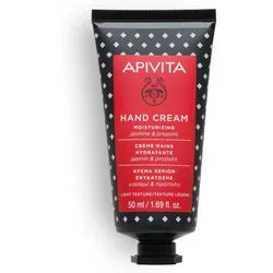Apivita Feuchtigkeitsspendende Handcreme Jasmin -ropolis