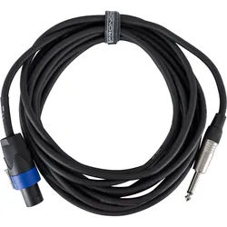 Pronomic Stage BOXJMSP1-5 Boxenkabel 5 m
