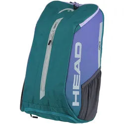 Head Rucksack Tour (mit Schuhfach, 25 Liter) 2024 grün