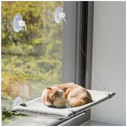 TRIXIE Katzenliege Fenster-Liegeplatz - grau - 50 × 30 cm grau