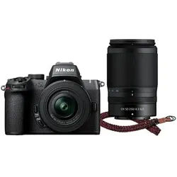 Nikon Z50 II + DX 16-50 VR + 50-250 VR + C-Rope Kameragurt The Traveler 125cm Red Dots