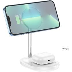 Hoco CW40 3 in 1 Wireless Charger (15 W), Wireless Charger, Weiss