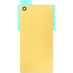 Sony E6653 Xperia Z5 Battery Cover gold (Sony Xperia Z5), Mobilgerät Ersatzteile, Gold