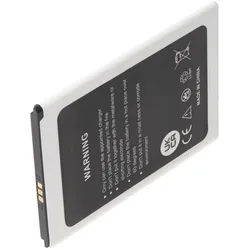 Akku passend für HomTom HT17, HomTom HT17 Pro, SCCI0000000155502, 87,2 x 60,1 x 4mm