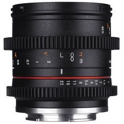 Samyang 21mm T/1,5 ED AS UMC CS Sony E-Mount