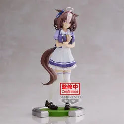 Banpresto - Umamusume: Pretty Derby Meisho Doto 17 cm