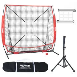 VEVOR 5 x 5 Fuß Baseball-Softball-Übungsnetz, Schlagen, Schlagen, mehrere Zubehörteile