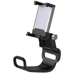 Mobile Clip for Ultimate 2 Controller