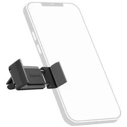 Hama Smartphone-Halterung Auto Handyhalterung "Gravity Pro" für Lüftung, anpassbar, universal schwarz
