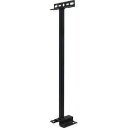LUXULA Wandhalterung für Fluter, LX900400, 150x800 mm, schwarz