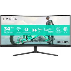 PHILIPS Curved-Gaming-Monitor "34M2C3500L", Energieeffizienz: F (A-G), grau (dunkelgrau), Monitore