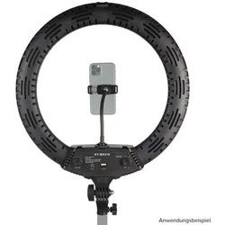 StudioKing LED Ringlamp Set 65W LR-650