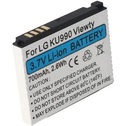 Akku passend für LG KU990 Viewty, HB620T, Li-Ion, 3,7V, 700mAh, 2,6Wh