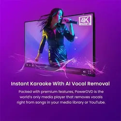 Lenovo PowerDVD 23 Ultra