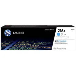HP Lasertoner W2411A cy