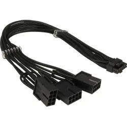 Inter-Tech GPU-02 0,34 m