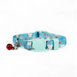 herémood Katzen-Halsband Bunte & Stilvolle Katzenhalsband - Aus Recyceltem Material - 10mm, einstellbar mit Verschluss Umweltfreundlich & Langlebig weiß
