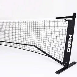 Head Tennisnetz Mini Net mobil 6,1 Meter inkl. Nylontasche
