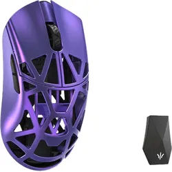 Beast X Max (Solid Side + Omron) / Wireless 8K / Magnesium - Gaming Maus (Lila)